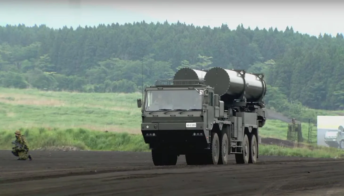 HVGP-Japon-1