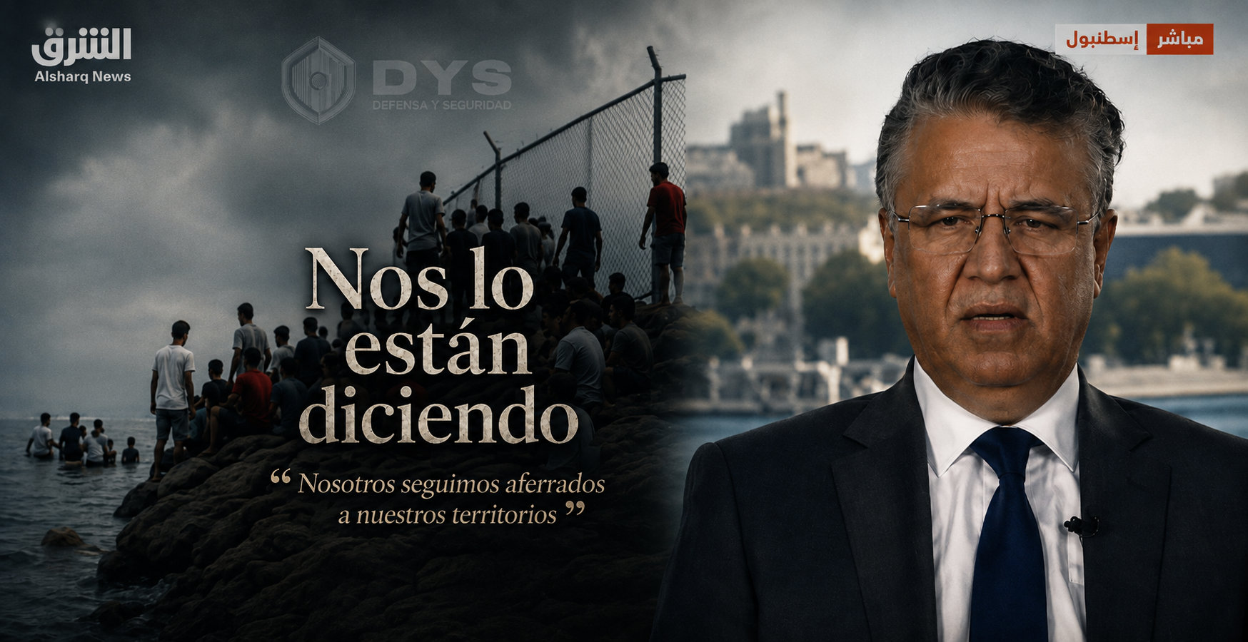 portada ceuta DYS 1
